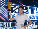 Người mẫu Trung Quốc chiến thắng siêu mẫu Châu Á năm 2013
