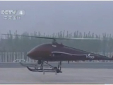 Trung Quốc giới thiệu trực thăng không người lái thế hệ mới